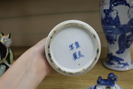 Two Chinese blue and white vases and covers